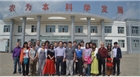“尋找中國新農人，發(fā)現生態(tài)原產地”尋訪之旅團隊走進民豐
