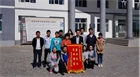 加強(qiáng)校企合作，深化聯(lián)動機(jī)制，充分發(fā)揮人才培訓(xùn)基地作用