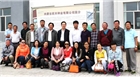 我公司順利通過2015年燕麥成果轉(zhuǎn)化項(xiàng)目驗(yàn)收